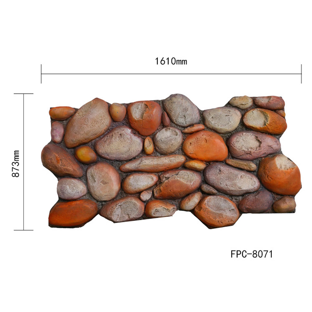 پانل دیواری سنگ pu